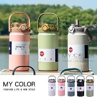 316不鏽鋼保溫杯 1000ml-1800ml 手提大容量吸管杯 夏日保冰壺 運動水壺 歷史價格詳細信息