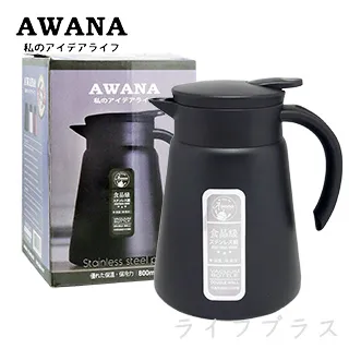 AWANA日式簡約304不鏽鋼泡麵碗-18cm-黃色x1+粉紅色x1 歷史價格詳細信息