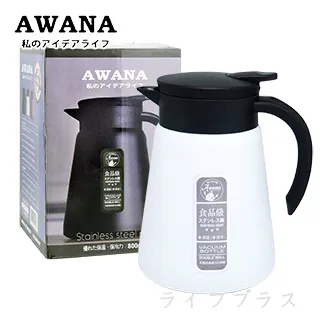【AWANA】不鏽鋼調味罐四件組 歷史價格詳細信息
