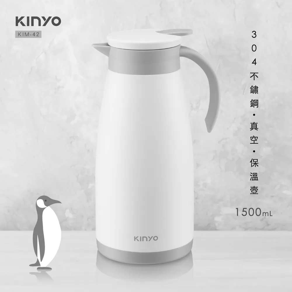 KINYO 304不鏽鋼1公升防燙美食鍋FP-03 歷史價格詳細信息