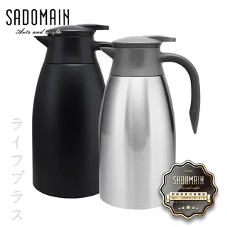 仙德曼316真空吸管直飲杯-700ml(贈送上蓋顏色隨機)-寶石藍 歷史價格詳細信息
