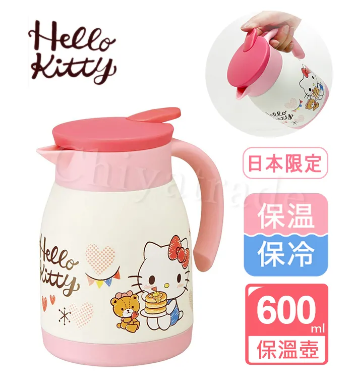 HELLO KITTY 凱蒂貓 不鏽鋼筷 (款式隨機)【佳兒園婦幼館】 歷史價格詳細信息