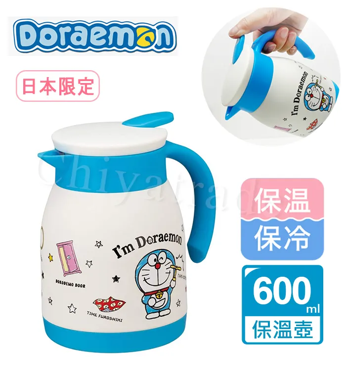 午後時光 可收納行李帶 5 x 215公分 / 行李帶 / 行李綁帶 / 行李束帶【創意生活】 歷史價格詳細信息