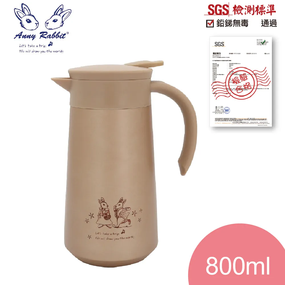 安妮兔 304北歐深型雙層便當盒(1000ml+700ml) UP-D53 歷史價格詳細信息