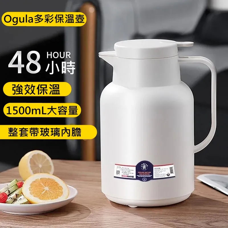 保溫水壺 大容量保溫壺 暖水壺 保溫瓶 玻璃內膽熱水瓶 保溫保冷熱水壺 沖泡壺 歷史價格詳細信息