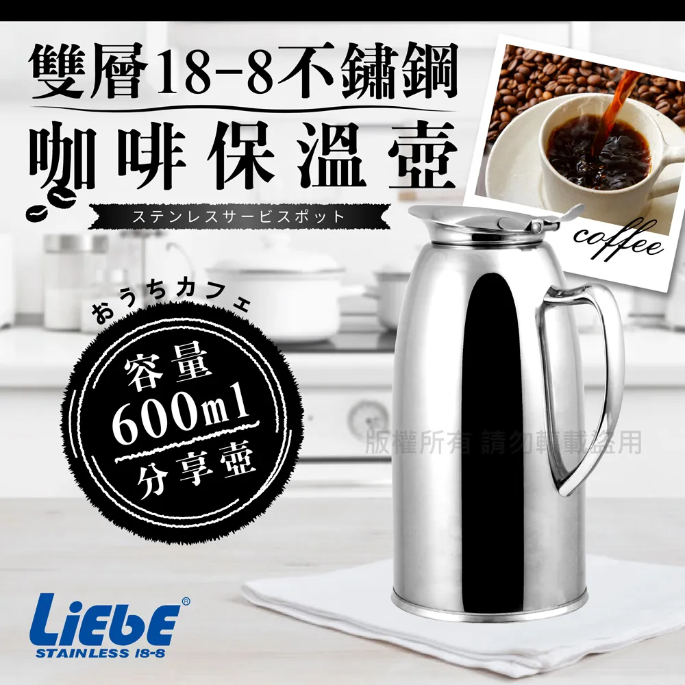 全新 Liese莉婕 染前頭皮隔離凝露20ml 效期:2025.05 頭皮隔離 染前保護 染前隔離 莉婕頭皮隔離 歷史價格詳細信息
