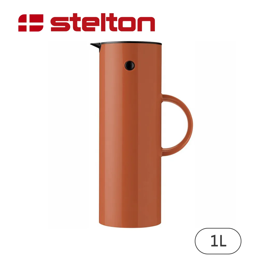 【Stelton】啄木鳥真空保溫壺1L(紅/黑/白/雲朵藍任選) 歷史價格詳細信息