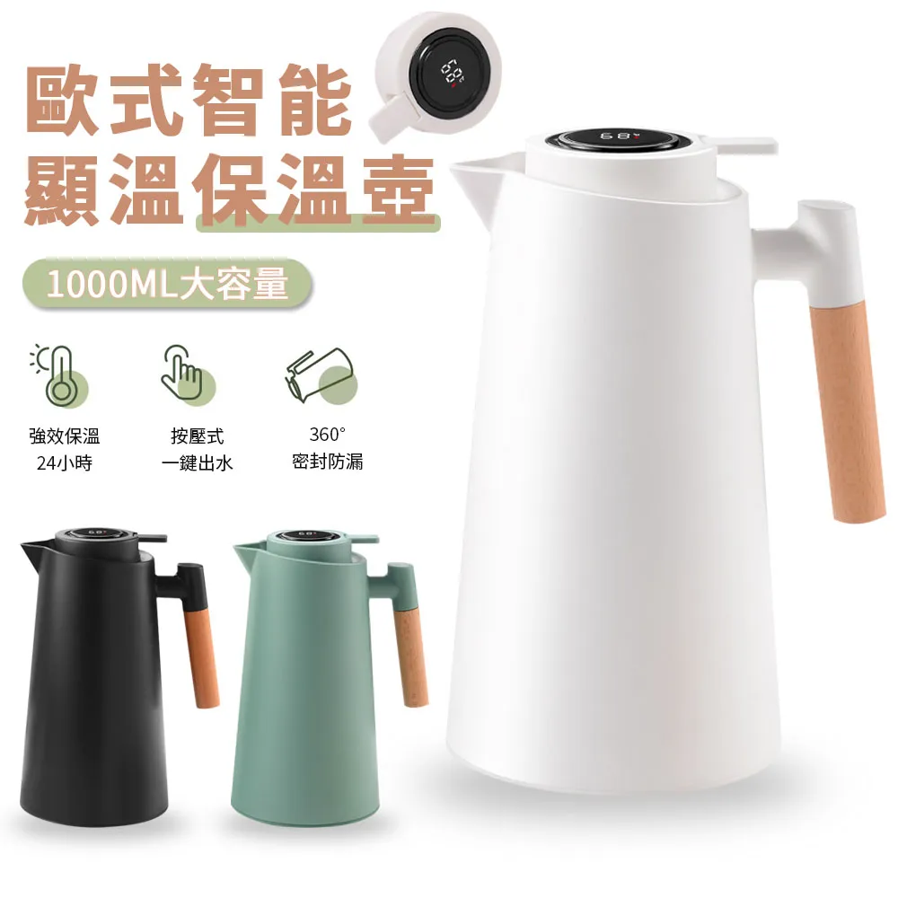 Sily 智能溫控電熱護腕帶 USB充電發熱護腕套 加熱保暖護手腕 歷史價格詳細信息