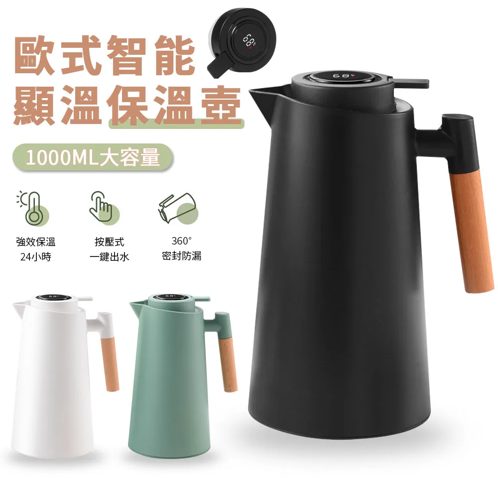 Sily 智能溫控電熱護腕帶 USB充電發熱護腕套 加熱保暖護手腕 歷史價格詳細信息