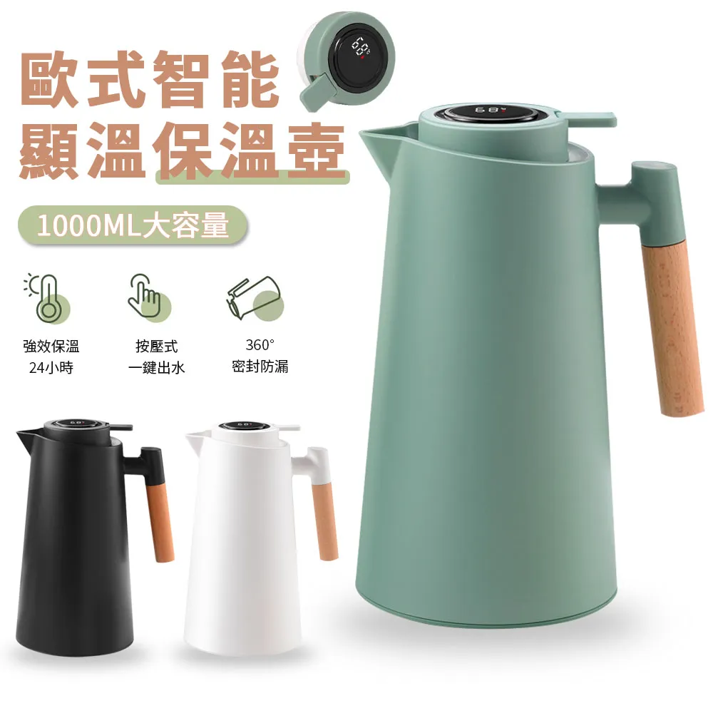 Sily 智能溫控電熱護腕帶 USB充電發熱護腕套 加熱保暖護手腕 歷史價格詳細信息