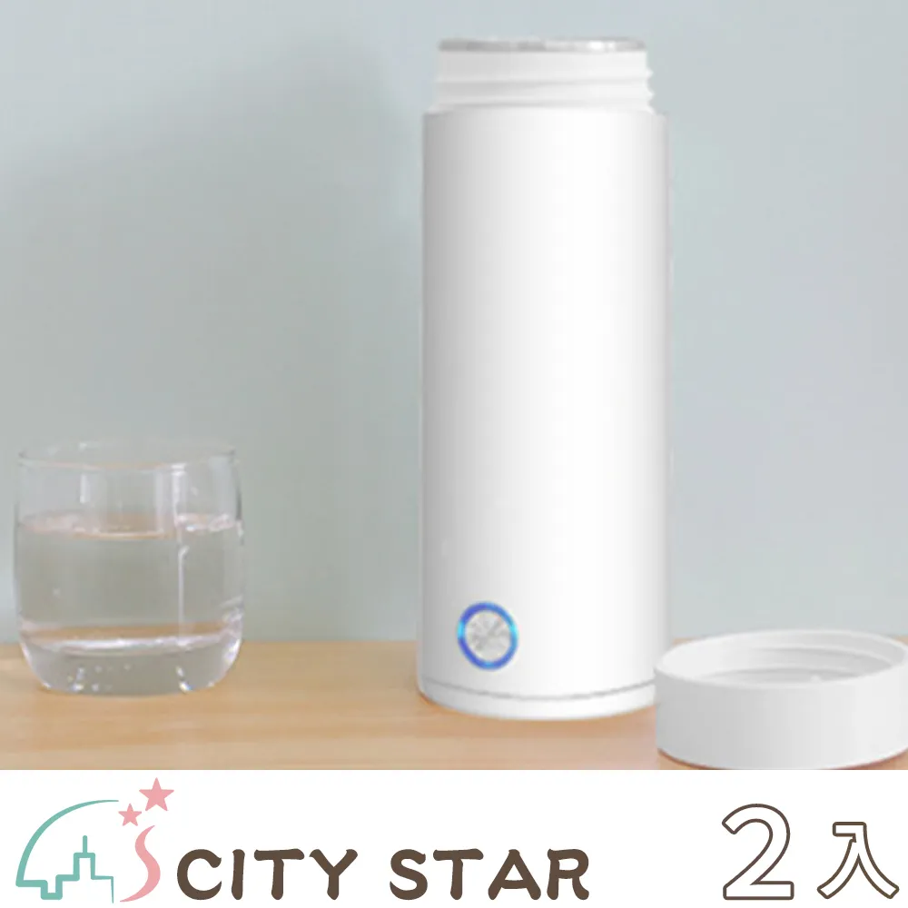 【CITY STAR】便攜式三段恆溫熱敷氣壓腿部按摩器 歷史價格詳細信息