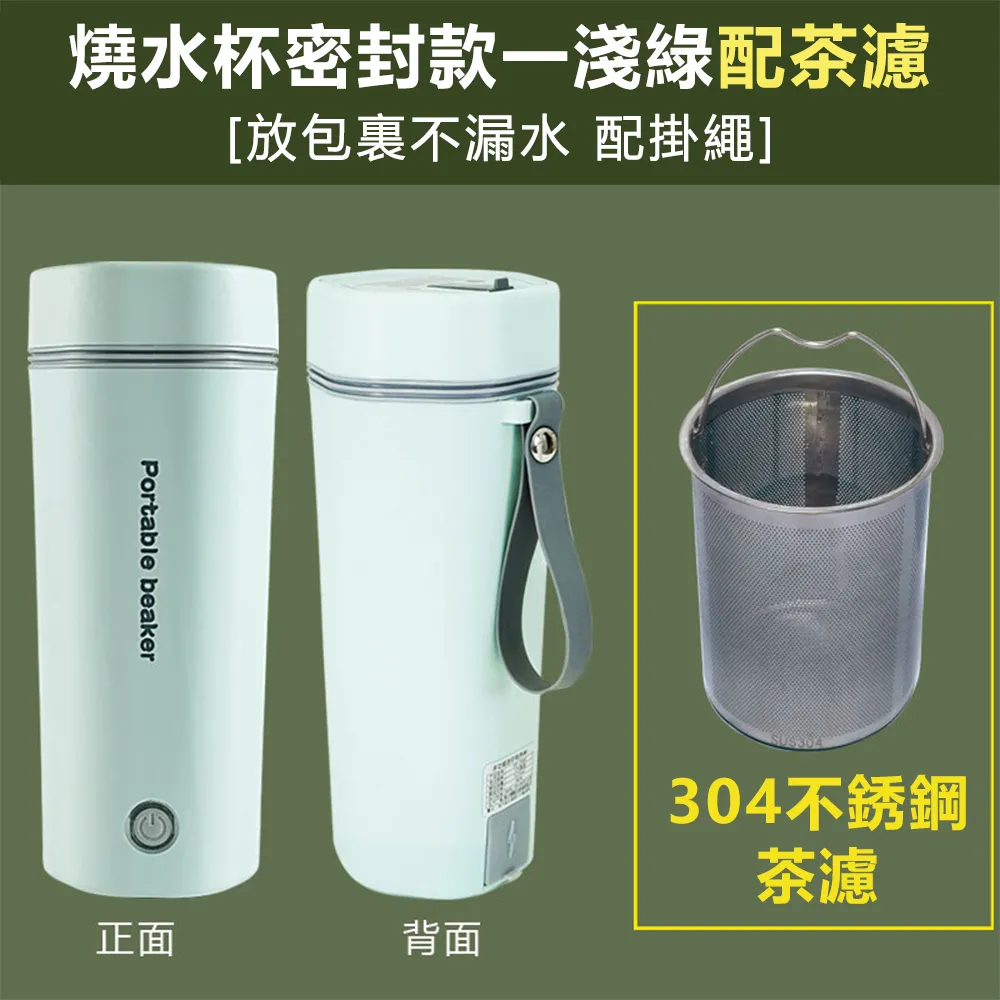 【集集客】保險櫃  70CM（指紋密碼wifi+遠程授權+手機遠控） 歷史價格詳細信息