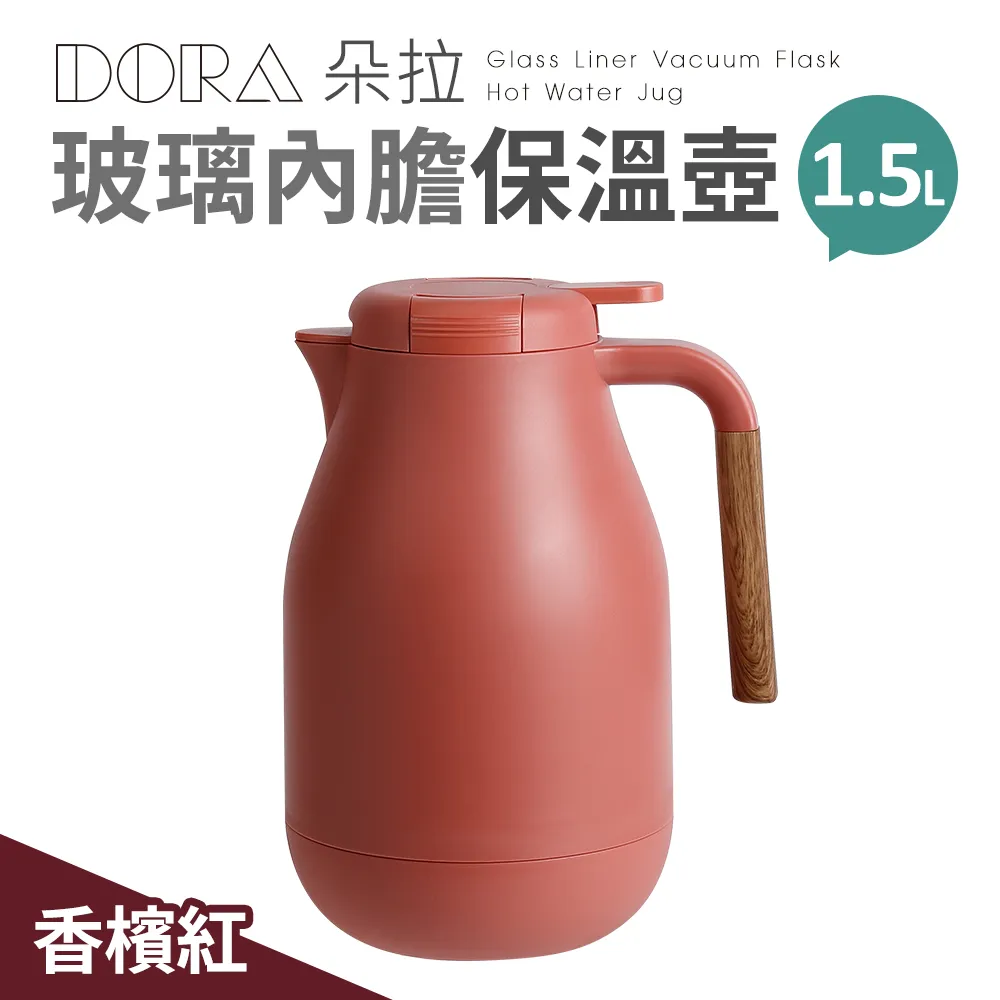 玻璃紅膽保溫壺72小時水壺家用保溫學生宿舍防爆熱水壺暖壺開水瓶 歷史價格詳細信息