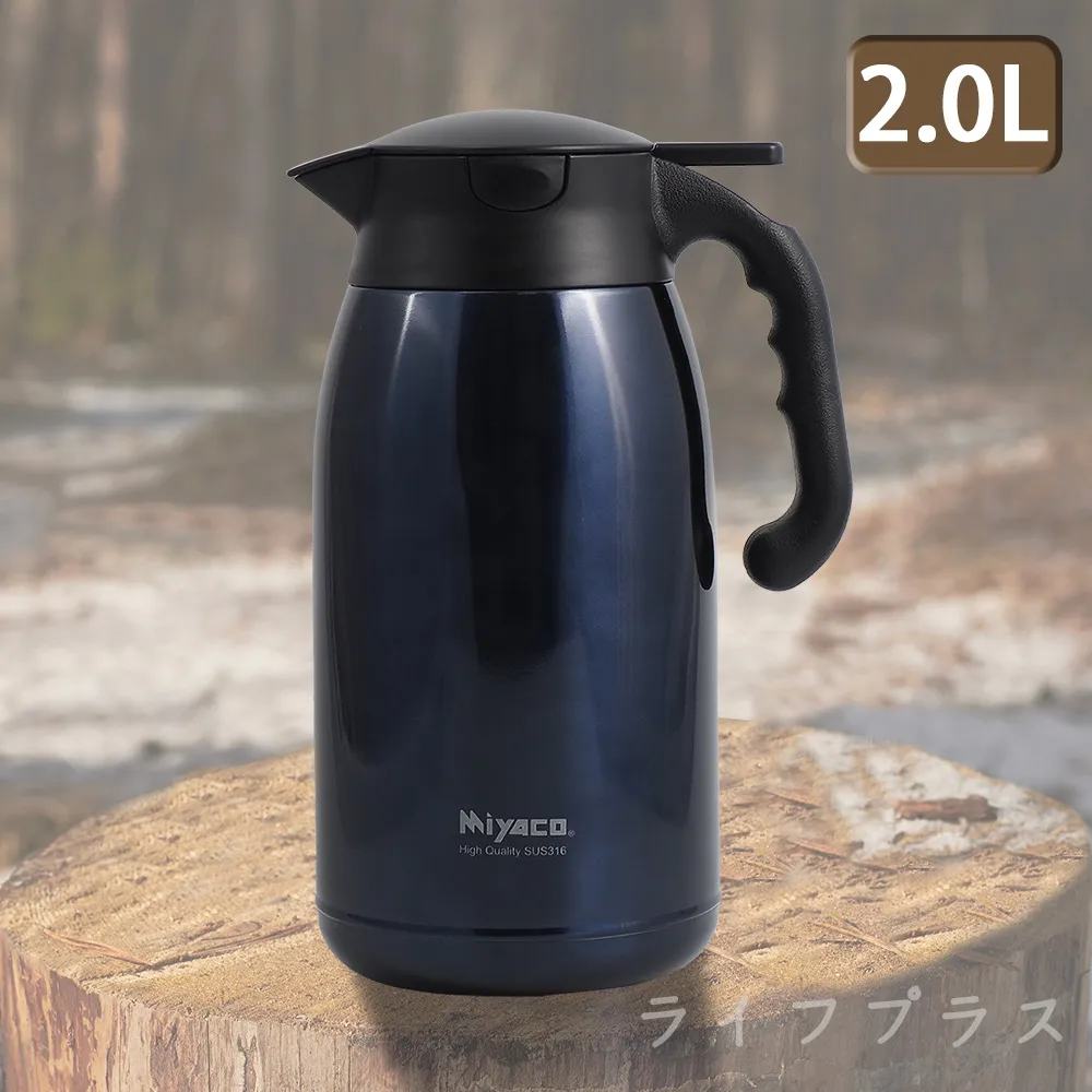 米雅可經典316按壓式真空保溫壺-1.5L-不鏽鋼色 歷史價格詳細信息