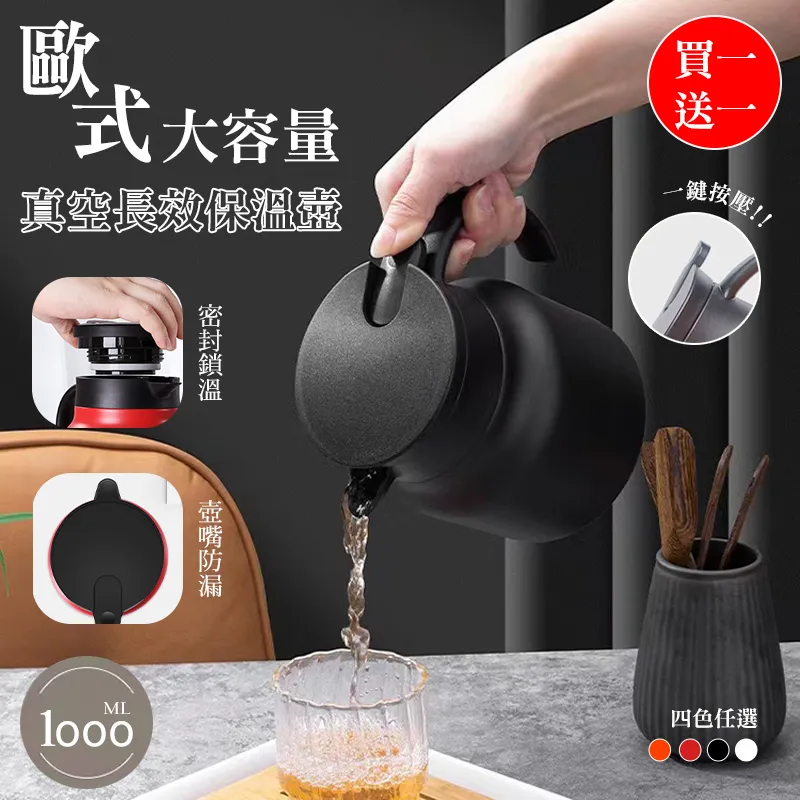 歐式溫莎椅(典雅白) 餐椅 化妝椅/造型椅 巴洛克/法式/英式/洛可可/鄉村風 歷史價格詳細信息