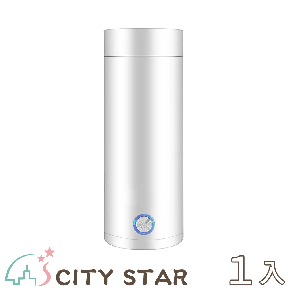 【CITY STAR】便攜式三段恆溫熱敷氣壓腿部按摩器 歷史價格詳細信息