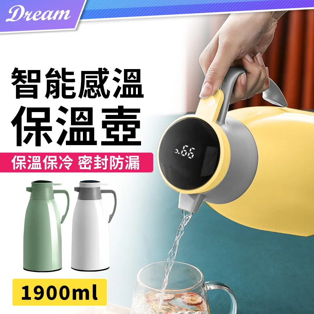 9l大容量加溼器大霧量溫溼度/定時/紫外線上加水新品遠程控制 歷史價格詳細信息
