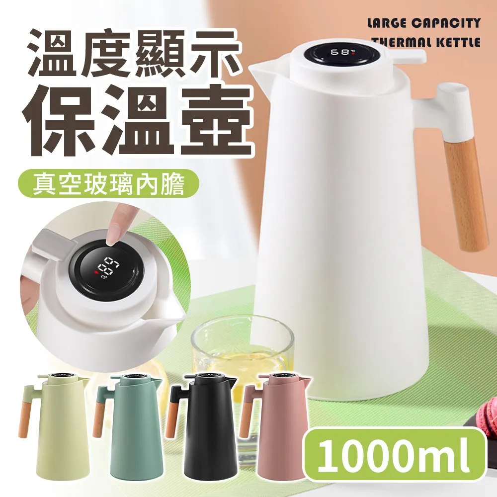 優選1000ml蓋白發染發劑蒙倩植萃蓋草本自己在家染不沾頭皮送媽媽長輩 歷史價格詳細信息