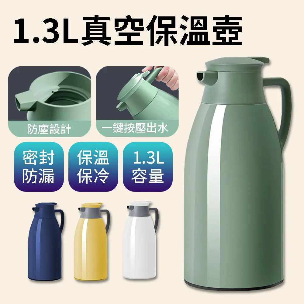 【小博嚴選】男士冰絲涼感無痕四角內褲 3件組 歷史價格詳細信息