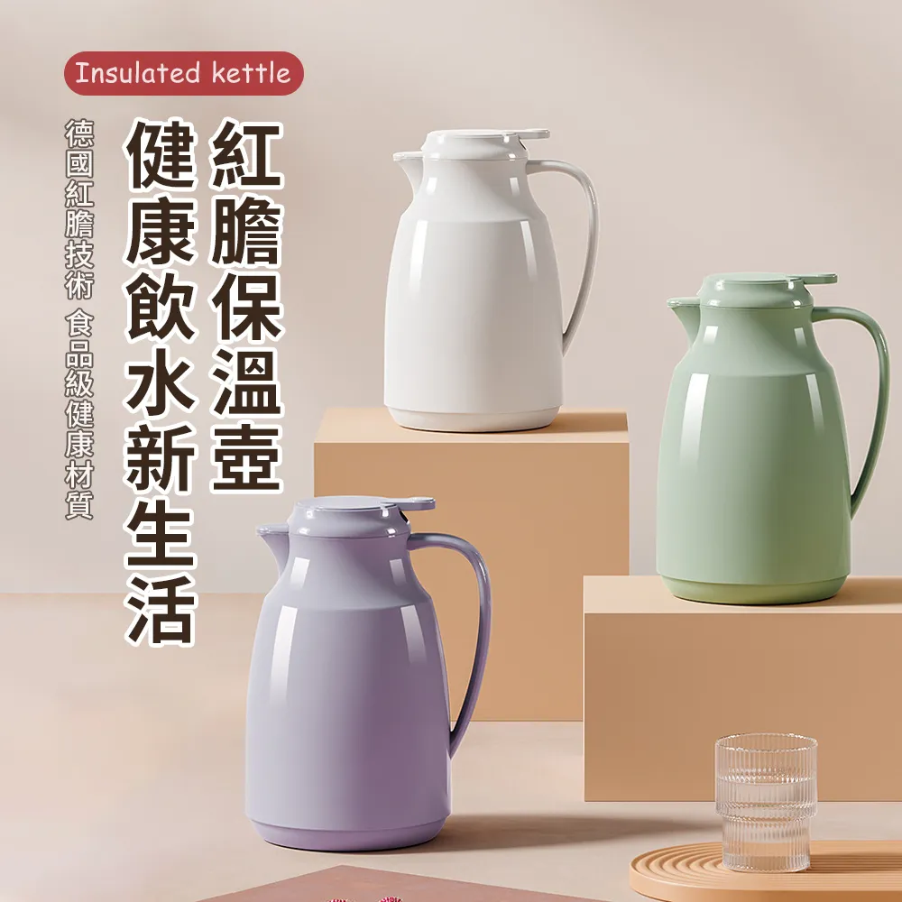 玻璃紅膽保溫壺72小時水壺家用保溫學生宿舍防爆熱水壺暖壺開水瓶 歷史價格詳細信息