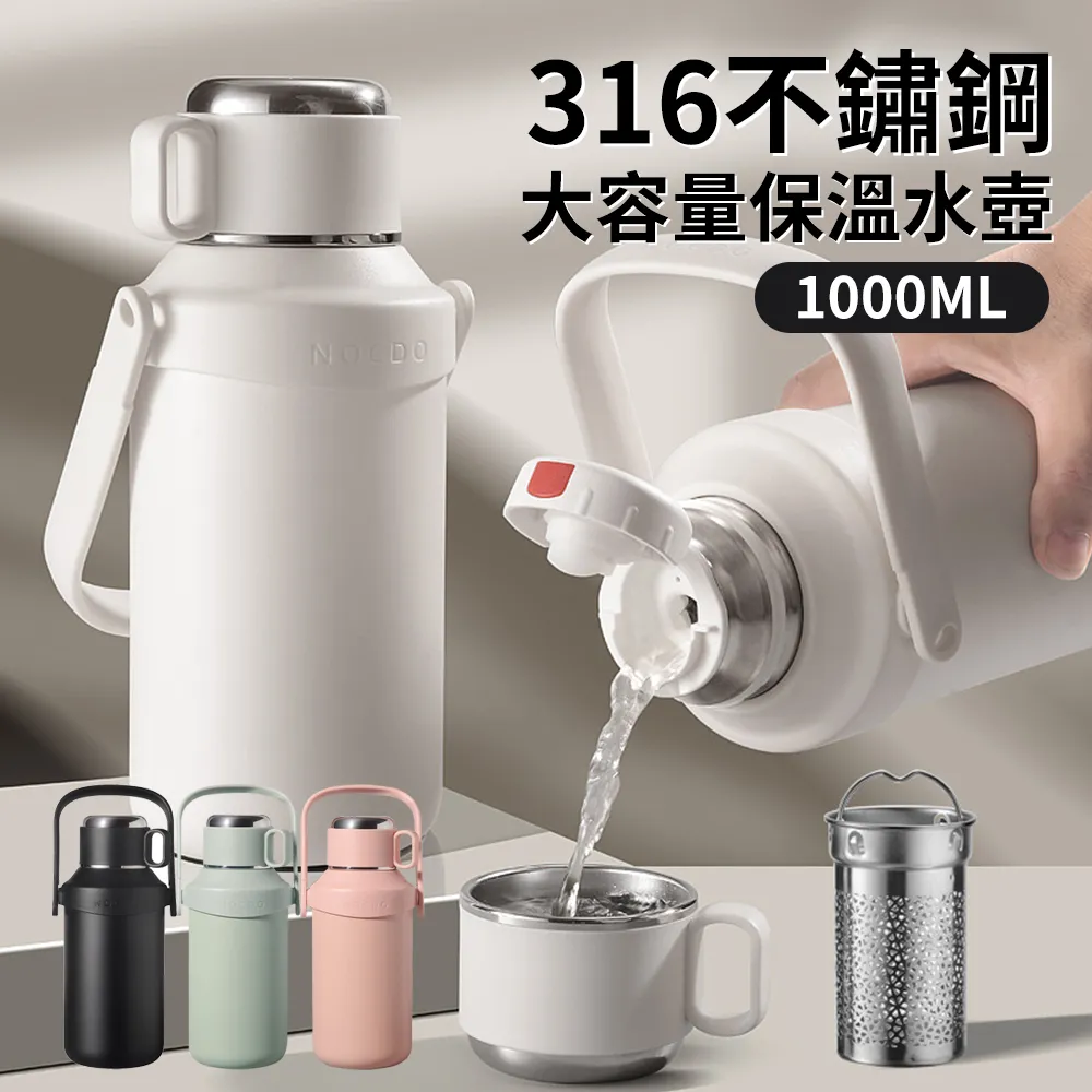 Kicn USB顯溫電動燒水杯 智能加熱一體316保溫杯 可攜式電熱水壺 快煮壺 400ML 歷史價格詳細信息