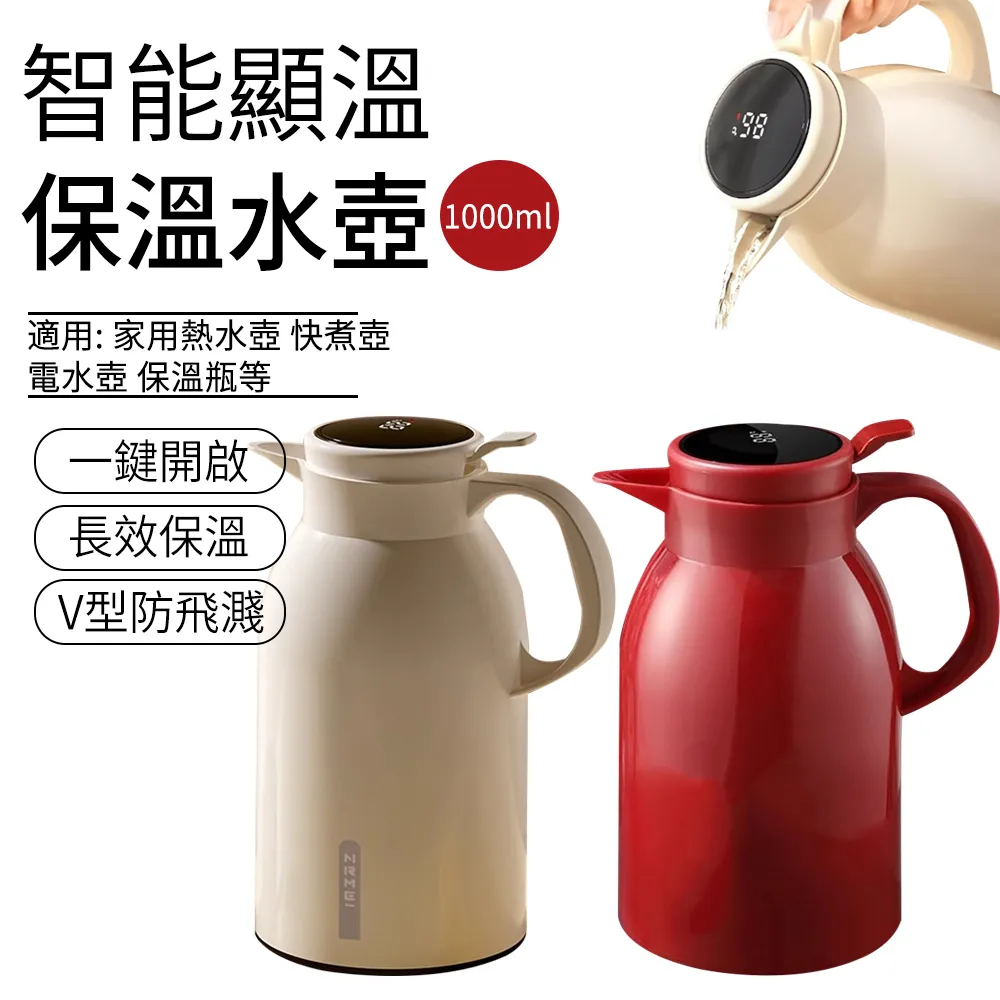 SUNLY 家用磁吸勺調料罐 定量調味盒 密封防潮調味瓶 歷史價格詳細信息