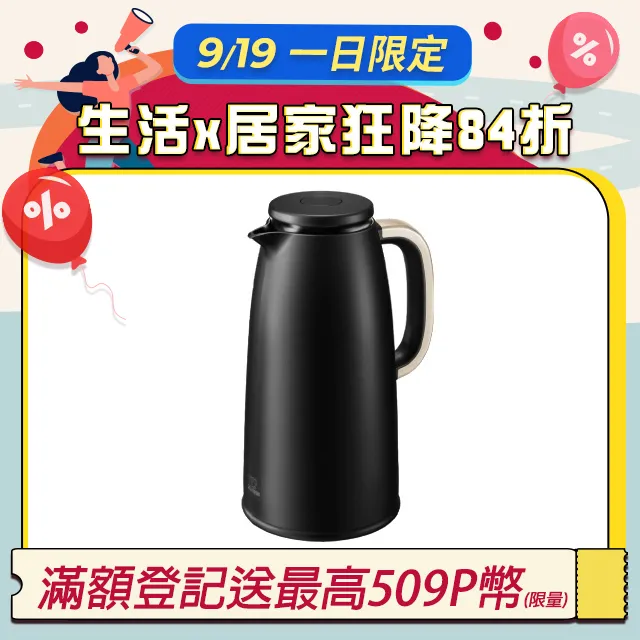 茶色玻璃標準鼻噴瓶。5-100ml 歷史價格詳細信息