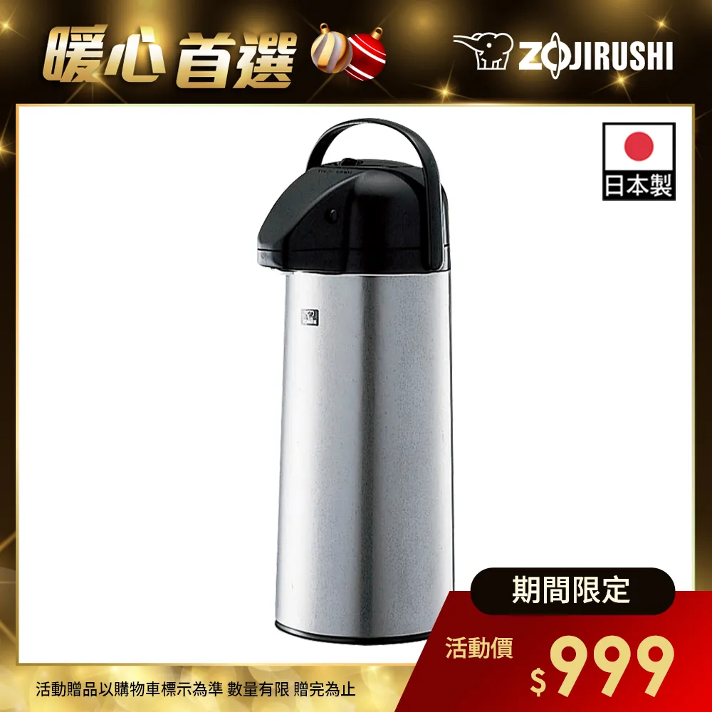 AGAPE 真皮C釦內增高淑女鞋 黑 V129 女鞋 歷史價格詳細信息