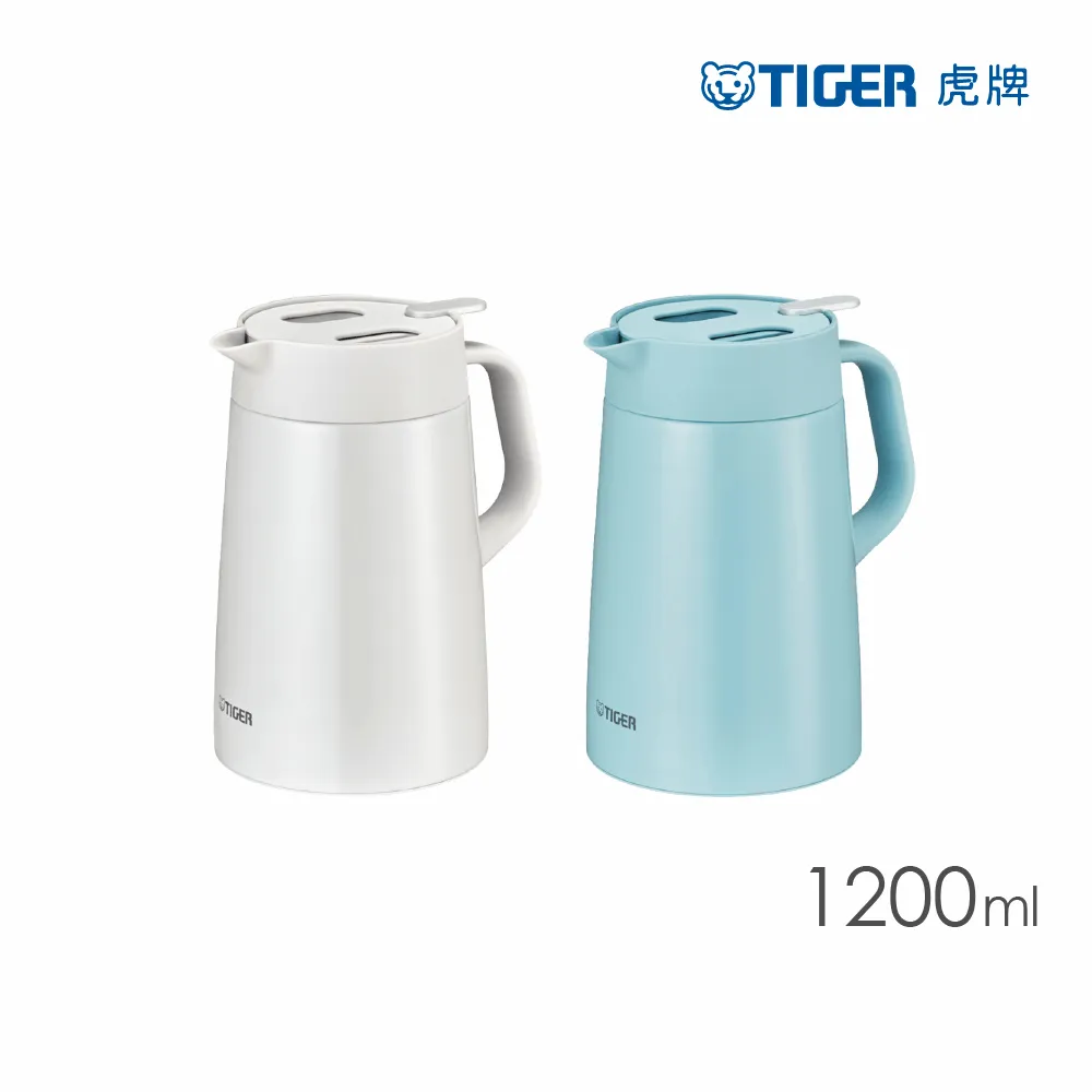 TIGER虎牌 提倒式不鏽鋼保溫保冷壺1.6L(PWO-A160) 歷史價格詳細信息