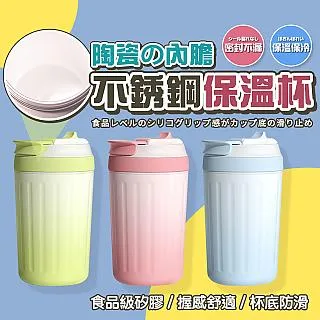 陶瓷內膽燜茶保溫壺 800ml 泡茶壺 歷史價格詳細信息