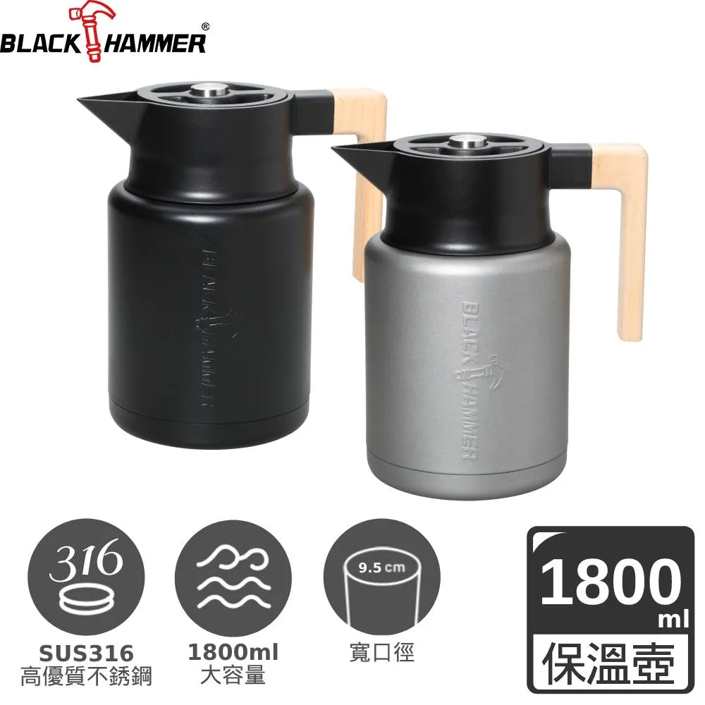 BLACK HAMMER 316不鏽鋼超真空彈跳保溫杯415ML 三入組(三色可選) 歷史價格詳細信息
