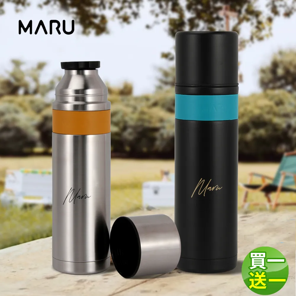【MARU丸山製研】極致輕陶瓷彈蓋保溫杯500ml 買1送1 歷史價格詳細信息