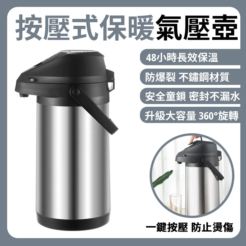 【常隆】一代水槽 7545 D套餐（洗碗池 水槽 洗手槽 洗手台 洗碗台 304不鏽鋼洗菜盆） 歷史價格詳細信息