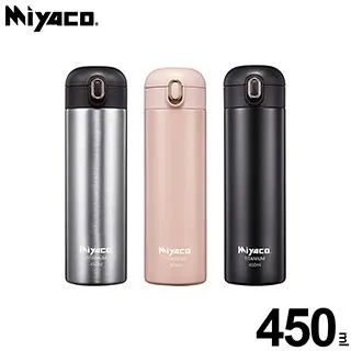 【米雅可 Miyaco】鈦鉉輕量真空保溫杯350ml(霧黑色) 歷史價格詳細信息