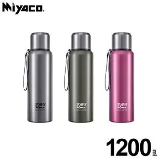 【米雅可 Miyaco】Koruto 316不銹鋼真空保溫瓶 800ml﹙淡紫羅蘭色﹚灰色﹚ 歷史價格詳細信息