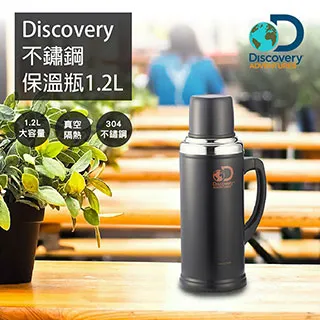 【Discovery Adventures】不鏽鋼攜帶式烤爐 歷史價格詳細信息