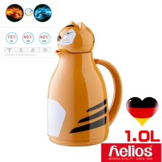 【德國helios 海利歐斯】Sport系列不鏽鋼保溫瓶(0.75l) 歷史價格詳細信息