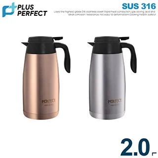 【PERFECT 理想】PERFECT極緻316真空保溫杯-350ml-不銹鋼色-2入組(保溫杯)(保溫瓶) 歷史價格詳細信息