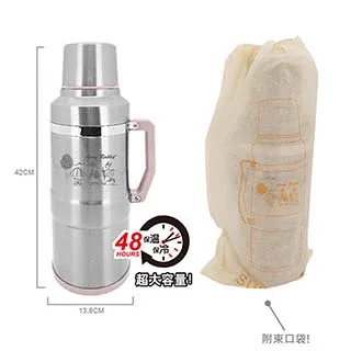 36巨無霸（有綠色）仿象牙竹皮-10副大特價 歷史價格詳細信息