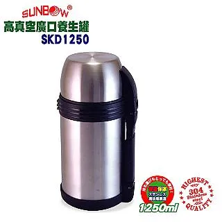 秦博士 304廣底笛音壺-3公升 SKB300D 歷史價格詳細信息