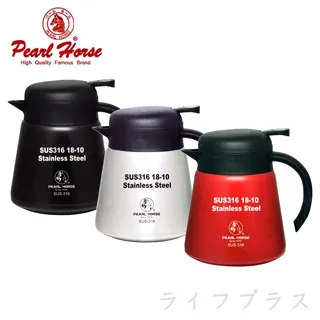 日本寶馬800ml皇家冷水壺 JA-S-77-800 歷史價格詳細信息