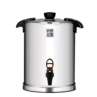 日立8L除濕機 玫瑰金  【大潤發】 歷史價格詳細信息