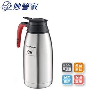 【妙管家】2.9KW 磁吸式 不鏽鋼瓦斯爐 K800MY 歷史價格詳細信息