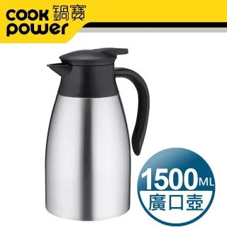 鍋寶 超真空保溫壺 800ml 白色 VH-820W 歷史價格詳細信息