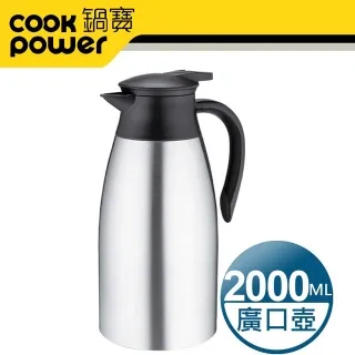 鍋寶 316超真空手提咖啡杯2入組(玫瑰金+玫瑰金) EO-SVC6540PZ2 歷史價格詳細信息