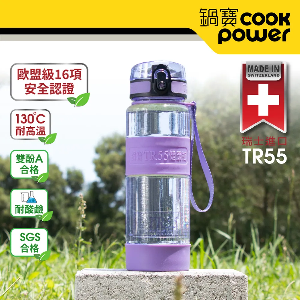 Cook Pot 鍋寶 觸控健康氣炸鍋6L AF-6072BA 現貨 廠商直送 歷史價格詳細信息
