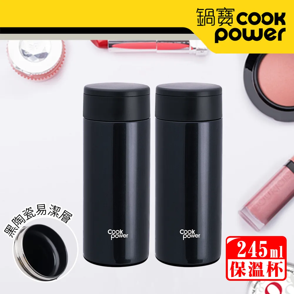 鍋寶黑陶瓷二代微電腦變頻電磁爐 IH-8900-D 歷史價格詳細信息