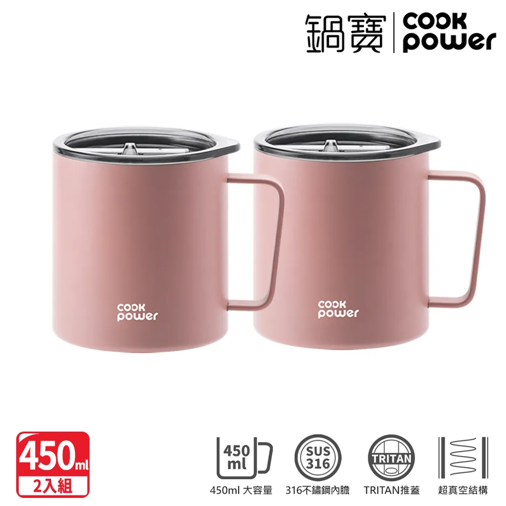 316不鏽鋼保溫杯 450ML  熊貓保溫杯 卡通杯 咖啡杯 直飲杯 智能保溫杯 不鏽鋼咖啡杯 保溫杯 學生 歷史價格詳細信息