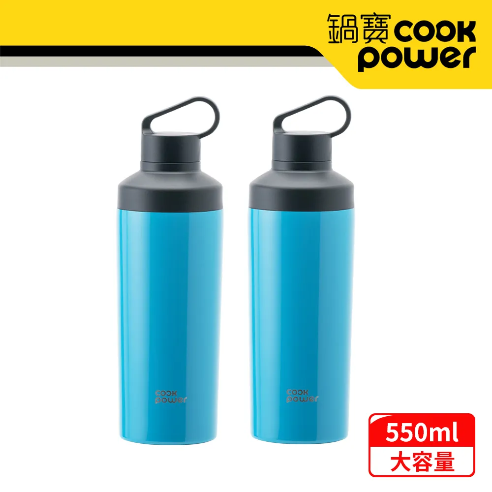 【CookPower鍋寶】超真空隨行保溫瓶500ml-曜石黑 VB-500BA 歷史價格詳細信息