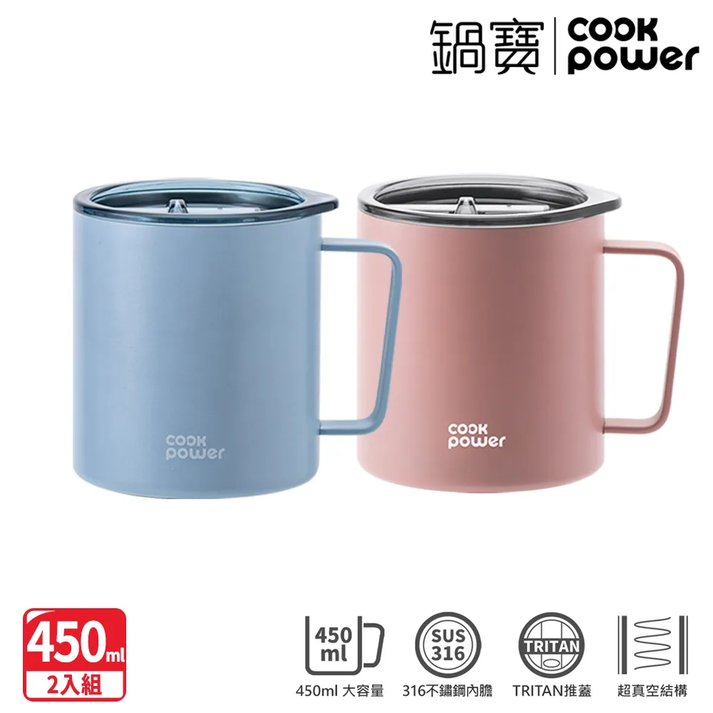 316不鏽鋼保溫杯 450ML  熊貓保溫杯 卡通杯 咖啡杯 直飲杯 智能保溫杯 不鏽鋼咖啡杯 保溫杯 學生 歷史價格詳細信息